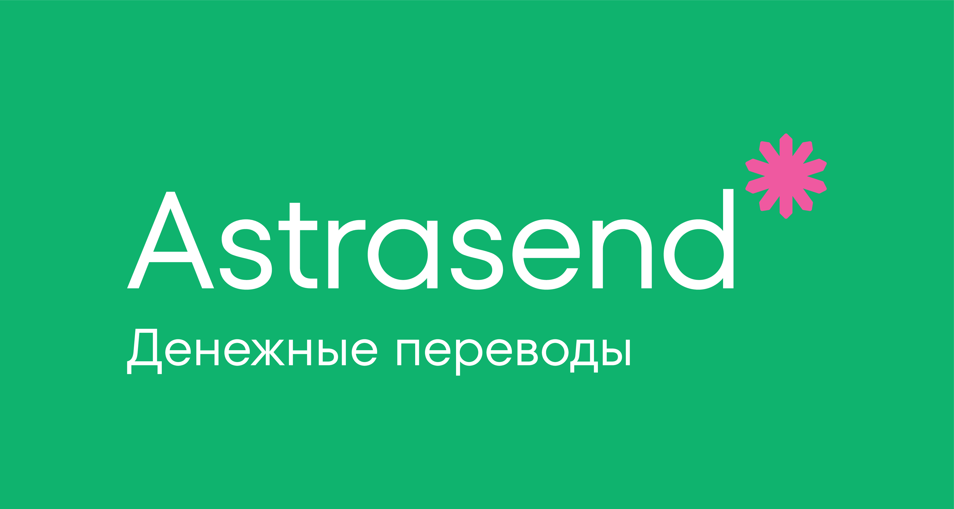table_Astrasend_75x40