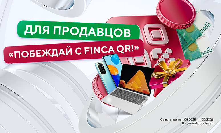 775x465_продавцы_ру